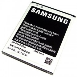 Batteria EB-F1A2GBU Samsung Galaxy S2 GT-i9100