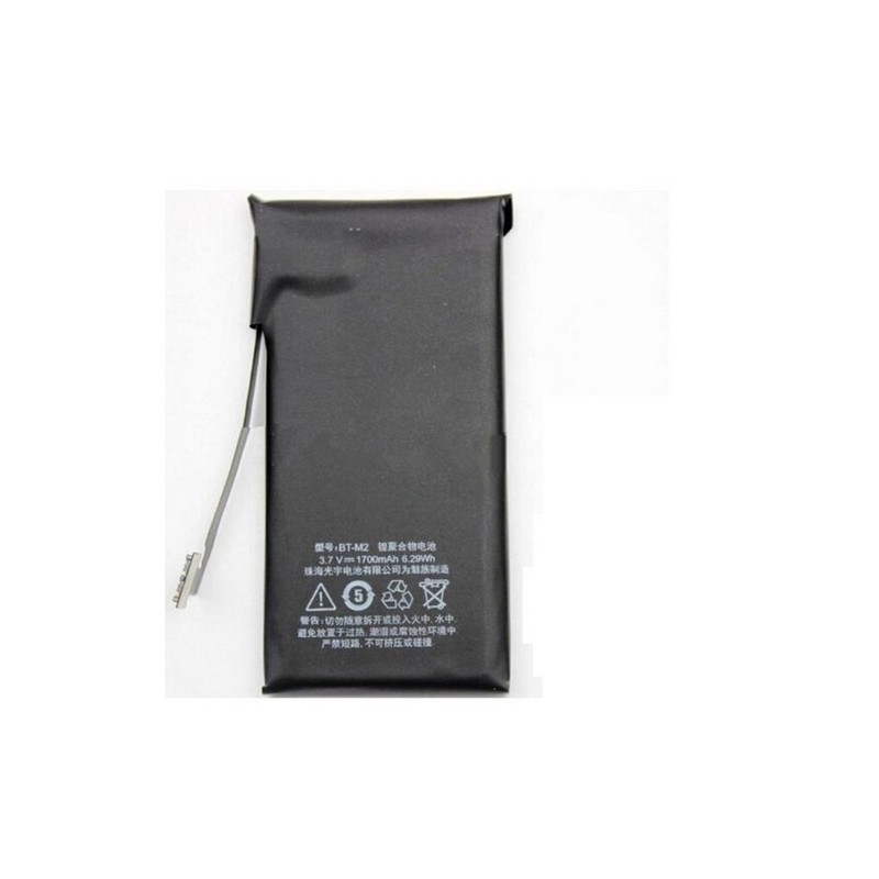 Batteria BT-M2 Meizu MX1