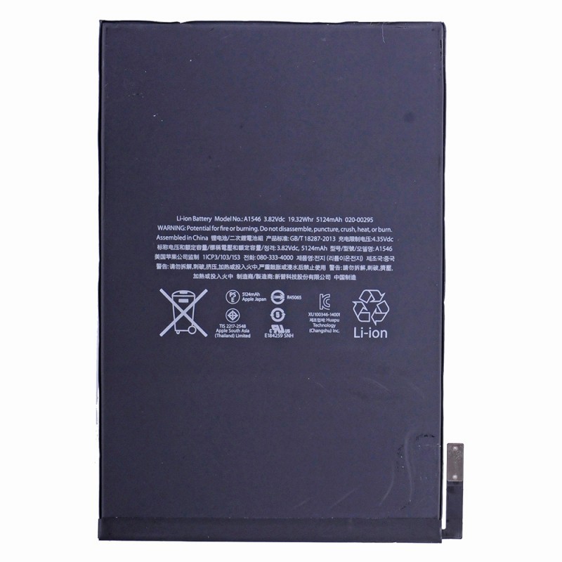 Batteria iPad Mini 4 A1546 A1550