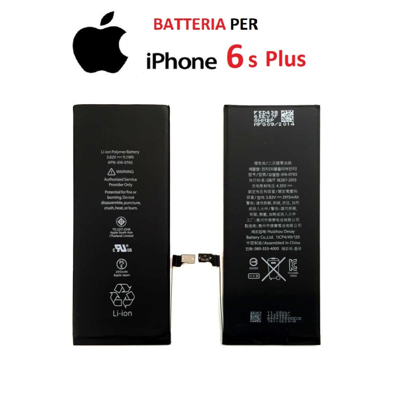 BATTERIA IPHONE 6S PLUS OEM COMPATIBILE