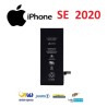 BATTERIA IPHONE SE 2020 OEM COMPATIBILE