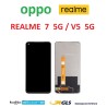 DISPLAY LCD OPPO REALME 7 5G RMX2111 / REALME V5 5G RMX2112 SCHERMO SERVICE BULK