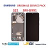 DISPLAY LCD SAMSUNG S21 5G SM G991 GALAXY SERVICE PACK ORIGINALE NERO