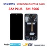 DISPLAY LCD SAMSUNG S22 PLUS SM S906 GALAXY SERVICE PACK SCHERMO ORIGINALE