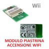 MODULO ACCENSIONE PIASTRINA WIFI NINTENDO WII IC 2878D - J27H002
