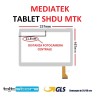 VETRO TOUCH SCREEN TABLET SHDU MTK FLAT GT10PG233 SCHERMO BIANCO FORO CENTRALE
